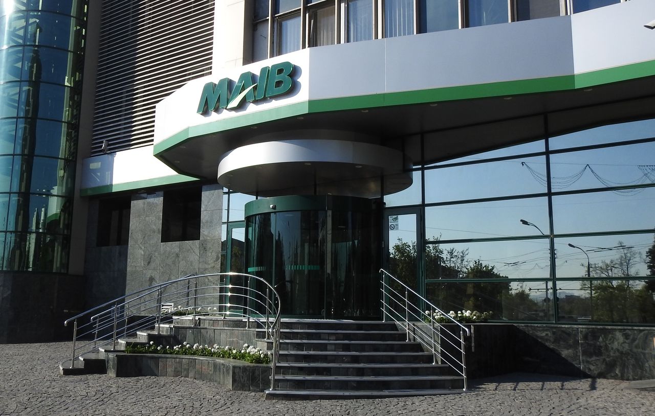 MAIB выступает за прозрачное расследование инцидента 6 июля.