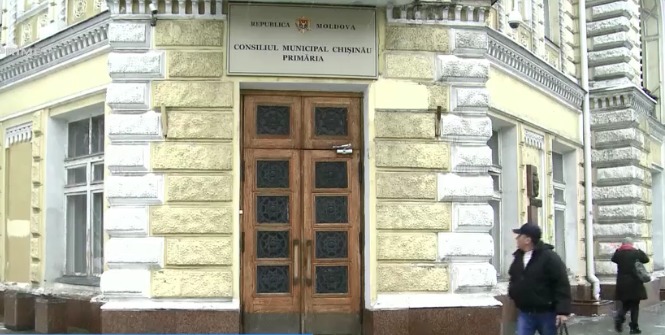 В прошлом году на эти цели городская администрация выделила миллион леев. 