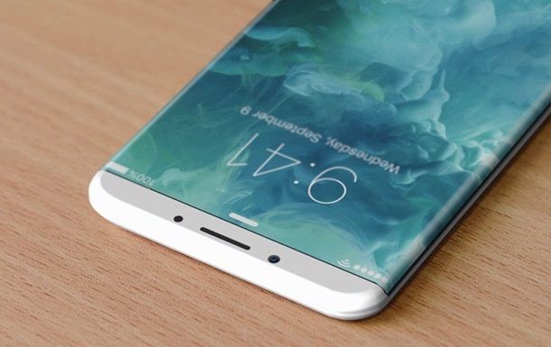 Apple не выпустит инновационный iPhone к осени.