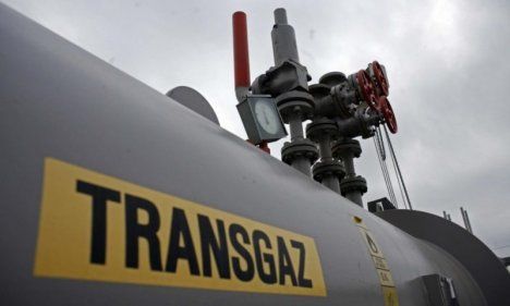 Предварительно ввод в эксплуатацию нового газопровода запланирован на 2025 год.