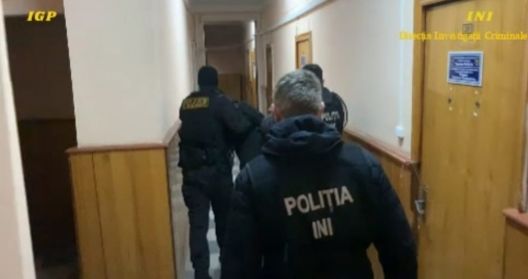 Убийство произошло 19 декабря в Дондюшанском районе. 