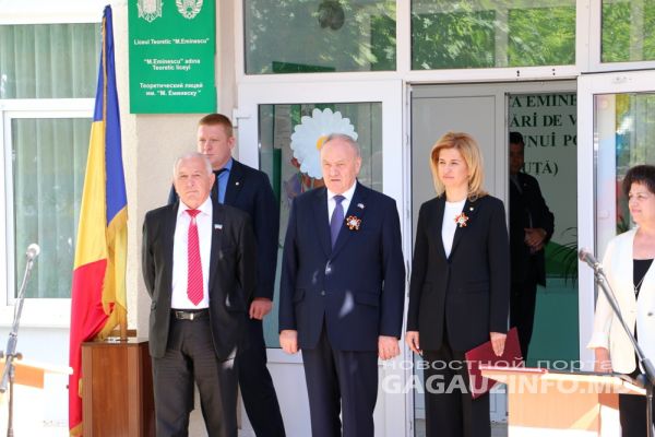 "Молдавским чиновникам следует совершать визиты в проблемные населённые пункты каждые две недели”.