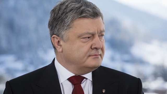 Порошенко надеется вернуть Донбасс под контроль Киева.