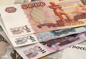 În prezent de adaosul rusesc beneficiază 126 de pensionari. 