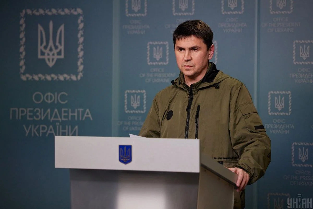Советник главы офиса президента Украины Михаил Подоляк.