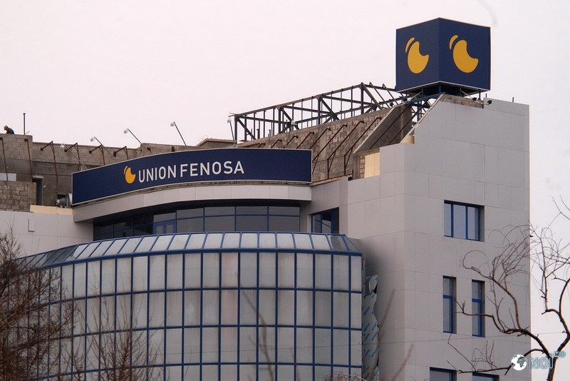 В пятницу Monitorul Oficial опубликовал решение и с 1 августа новые тарифы.
