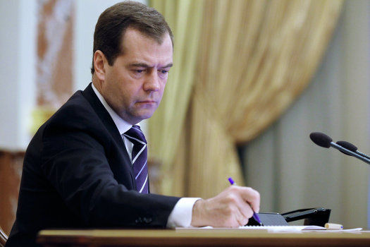 Премьер-министр России Дмитрий Медведев.