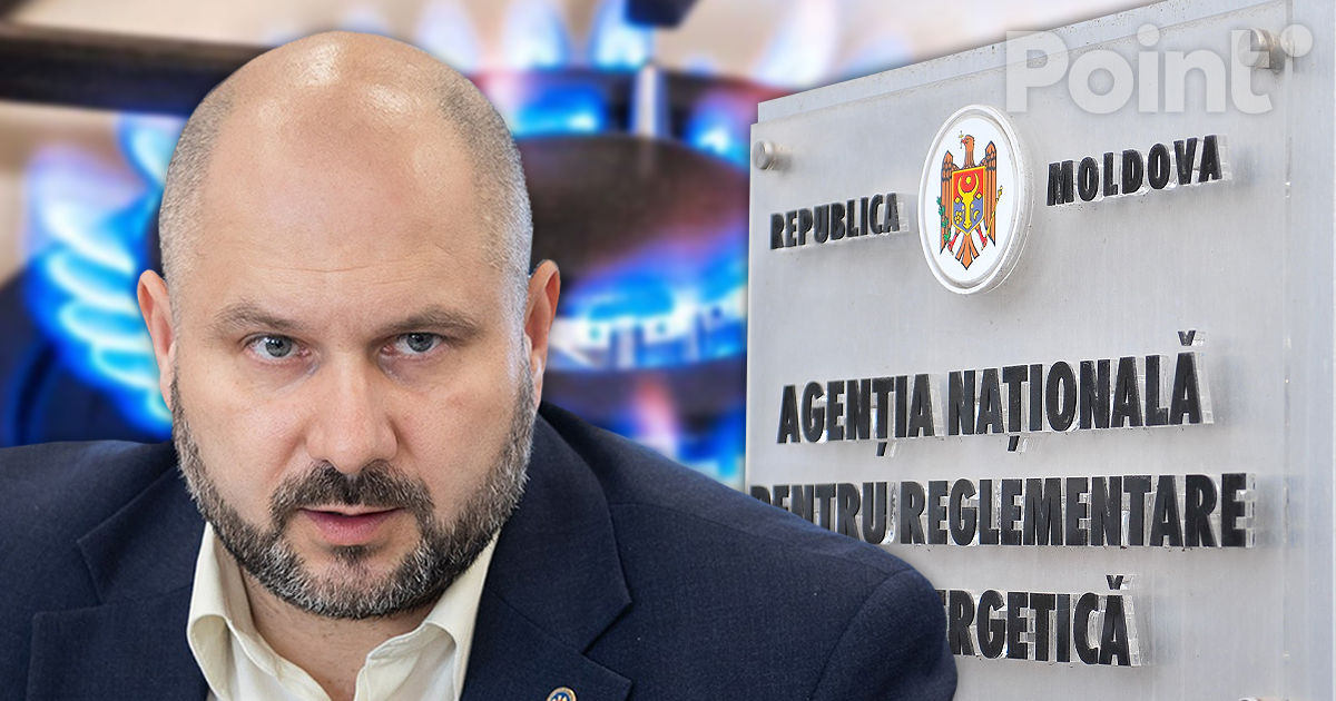 Парликов о ценах на газ: НАРЭ не отрегулировало тарифы вовремя.