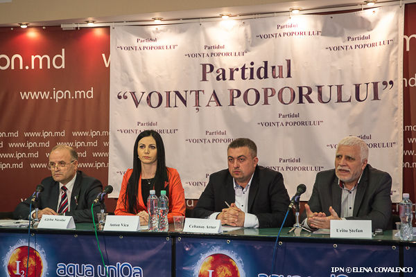Инициатива по созданию политической партии „Воля народа” была представлена 9 марта. 