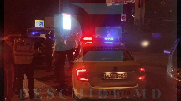 В центре Кишинева парень совершил серию выстрелов из пистолета.