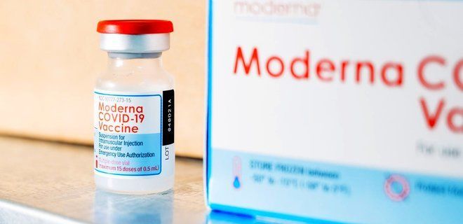 Компания Moderna заявила о необходимости третьей дозы вакцины.