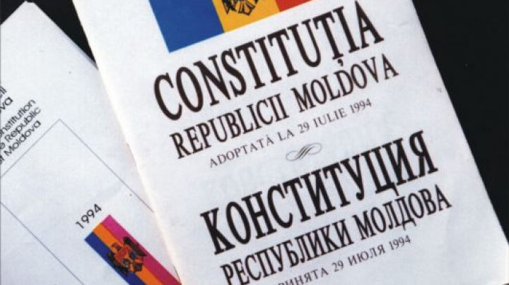 День Конституции в Молдове отметят завтра.