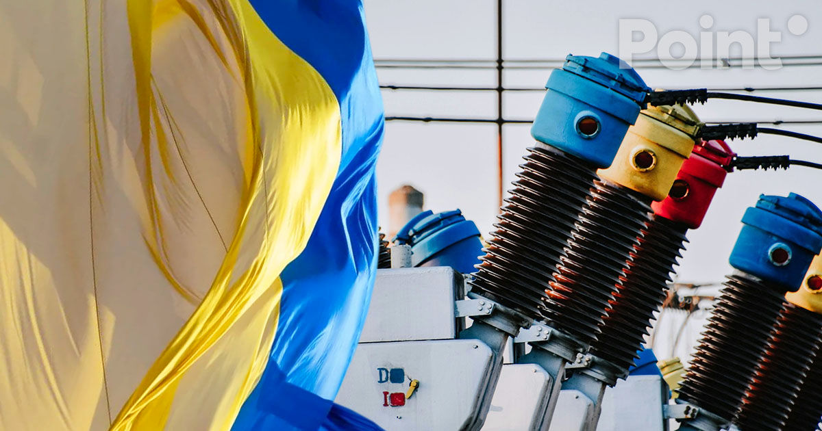 Поставки электроэнергии из Молдовы в Украину выросли.