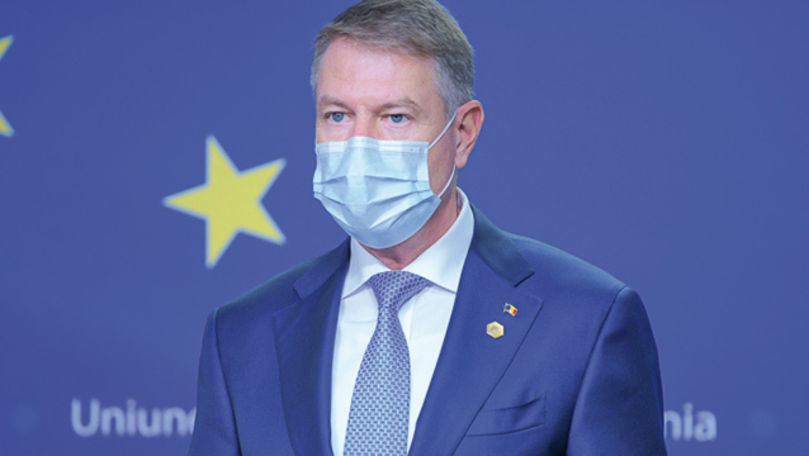 Власти Румынии заверили, что они не намерены вводить локдаун на Пасху.