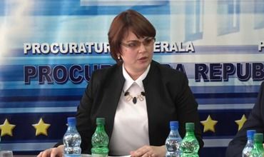 Председатель ВСП Анжела Мотузок попросила журналистов обратиться с письменным запросом.