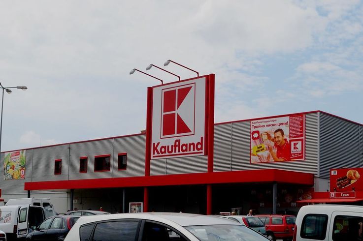 Kaufland планирует открыть в Молдове 15 магазинов