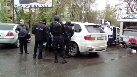 Операцию проводил генеральный инспекторат полиции.