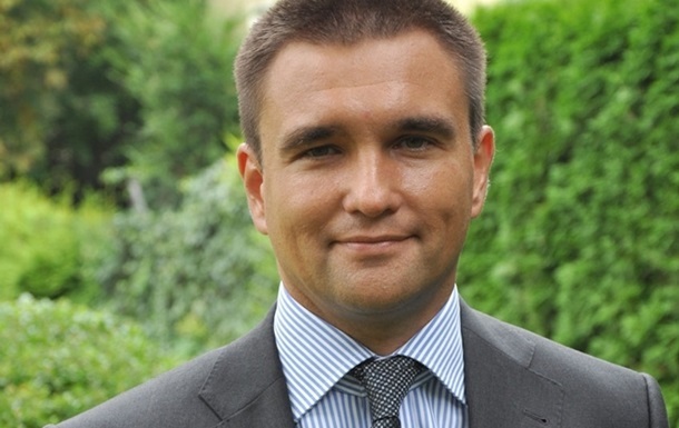 Постановление Президента о назначении поддержало 335 парламентариев при необходимом минимуме в 226 голосов.