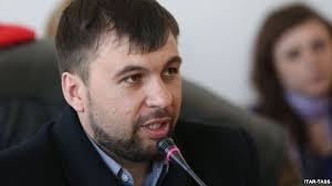 На территории Донецкой народной республики с 26 мая вводится военное положение.
