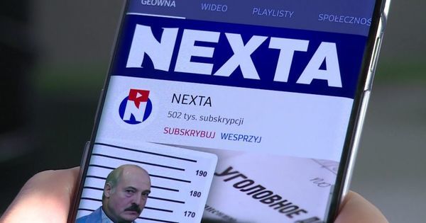 Минск направил Варшаве запрос о выдаче администраторов NEXTA. Фото: tass.ru.