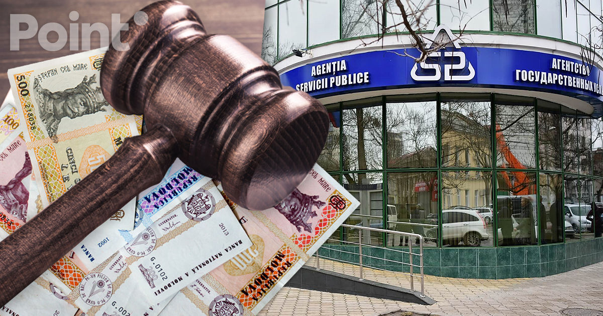 ASP a câștigat la Curtea de Apel procesul privind achiziționarea blanchetelor pentru pașapoarte.