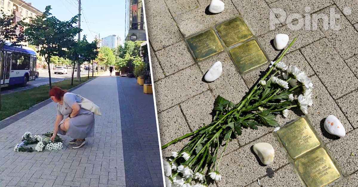 „Plăci de poticnire” în memoria victimelor Holocaustului, amplasate la o intersecție din Capitală.