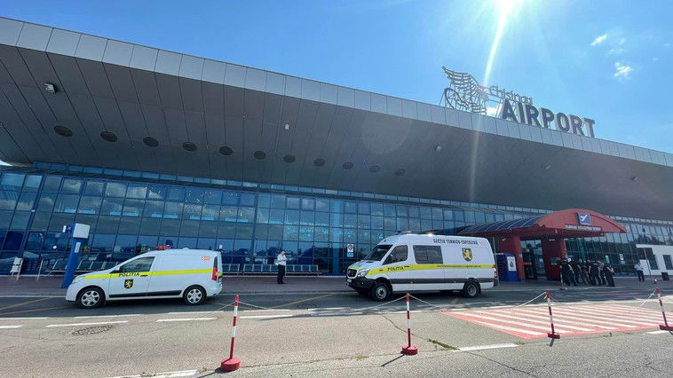 В День независимости сообщили о минировании аэропорта, ТЦ и больниц.