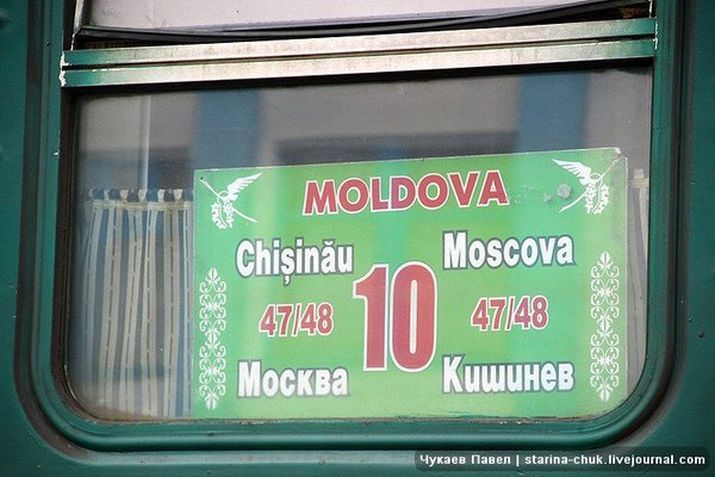 На сегодняшний день более двух третей мигрантов из Молдовы трудятся в России.