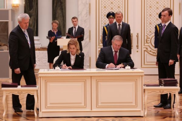Документ предусматривает торгово-экономическое, научно-техническое сотрудничество.