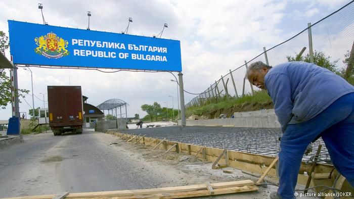 Граница Болгарии.