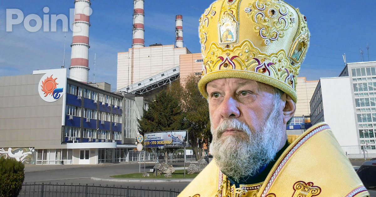 Митрополит Владимир посетил МГРЭС и наградил ее директора орденом.