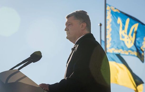 Президент Украины Петр Порошенко.