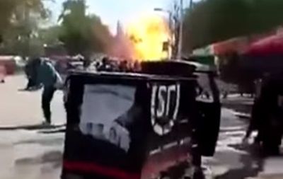 Взрыв возле детсада в Китае: есть жертвы.