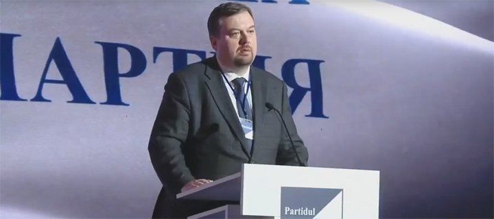 Депутаты Госдумы осудили политрепрессии против партии Усатого.