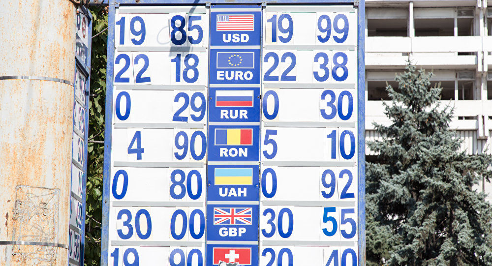 Евро торгуется по 22,63. Доллар стоит 19 леев 81 бан. Фото: sputnik.md
