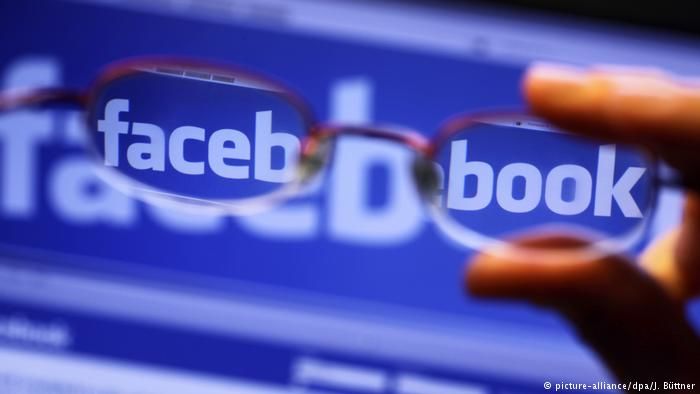 Парламент Германии принял закон о Facebook.