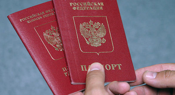 MAEIE neagă posibilitatea introducerii unui regim de vize cu Rusia. Foto: independent.md