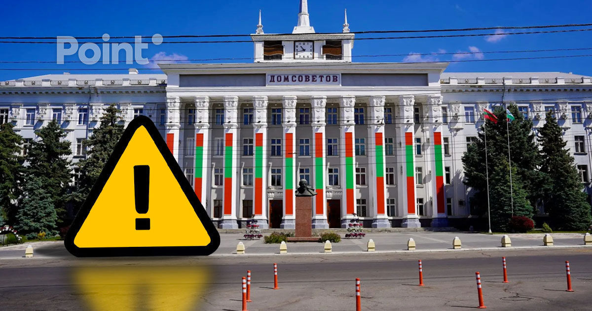 В Приднестровском регионе готовятся продлить режим ЧП в экономике.