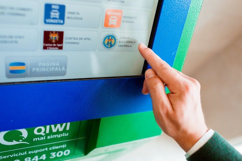 Также можно взять квитанцию, распечатав адрес на бумаге.