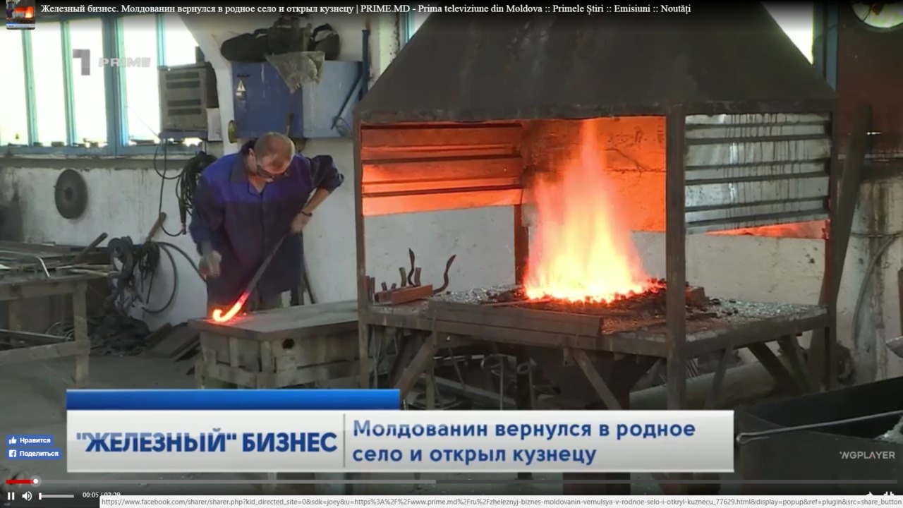 Большая часть продукции экспортируется в Великобританию.