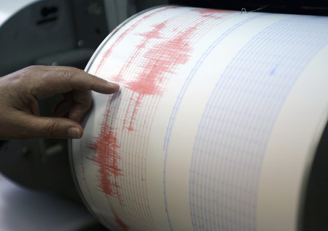 Un cutremur cu magnitudinea de 6,6 grade s-a produs în Alaska. Foto simbol: techwalla.com 