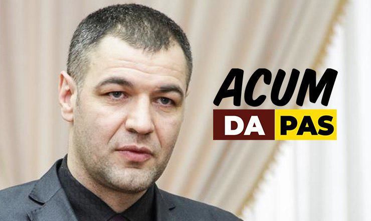 Цыку: Блок ACUM не является священной коровой.