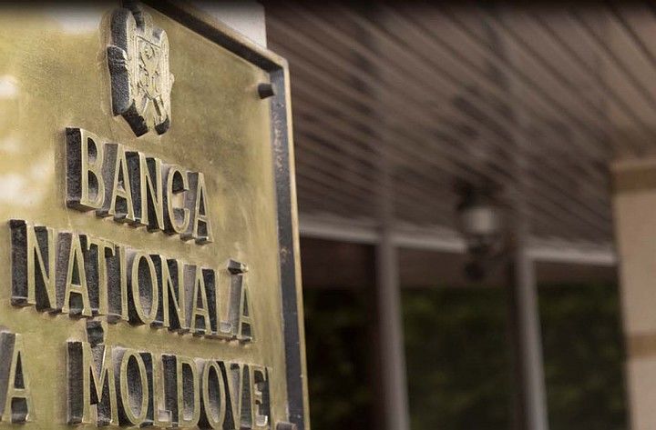 Один из молдавских банков в очередной раз сменил своё название