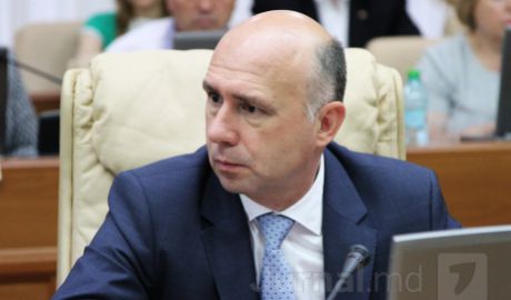 Новый премьер-министр Павел Филип.