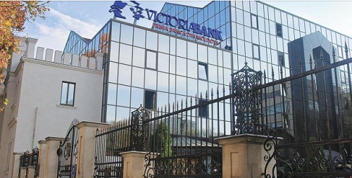 BNM spune că Politov-Cangaș rămîne la conducerea Victoriabank.