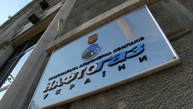 Украина завершила закупку газа на кредитные средства ЕБРР.