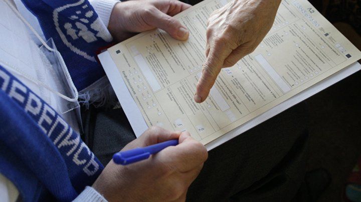 Последняя перепись населения и жилья прошла в 2014 году. 