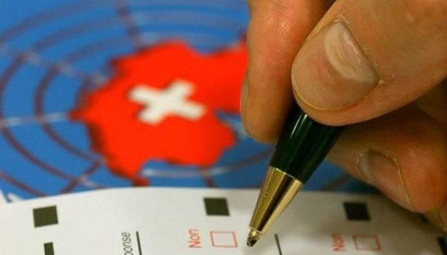 В Швейцарии из-за коронавируса отменили референдум.