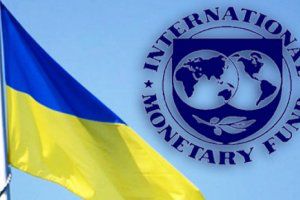 Еврооблигации на $3 млрд принадлежат Фонду национального благосостояния РФ (ФНБ).