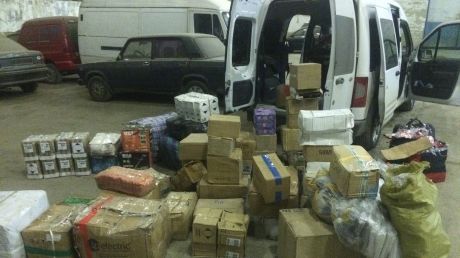 Contrabandă de proporții, deconspirată de inspectorii vamali. Foto: customs.gov.md